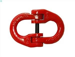 G80 US Type Connecting Link